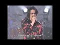 BUCK-TICK - GLAMOROUS 2000 LIVE