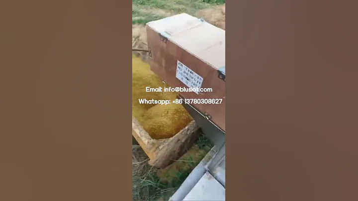 Cost Of Cow Dung Drying Machine - Slope Screen Manure Separator - Biogas Slurry Dewatering Machine