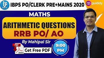 Arithmetic Problems and Concepts | IBPS PO 2020 | IBPS PO Maths | Maths by Mahipal Sir