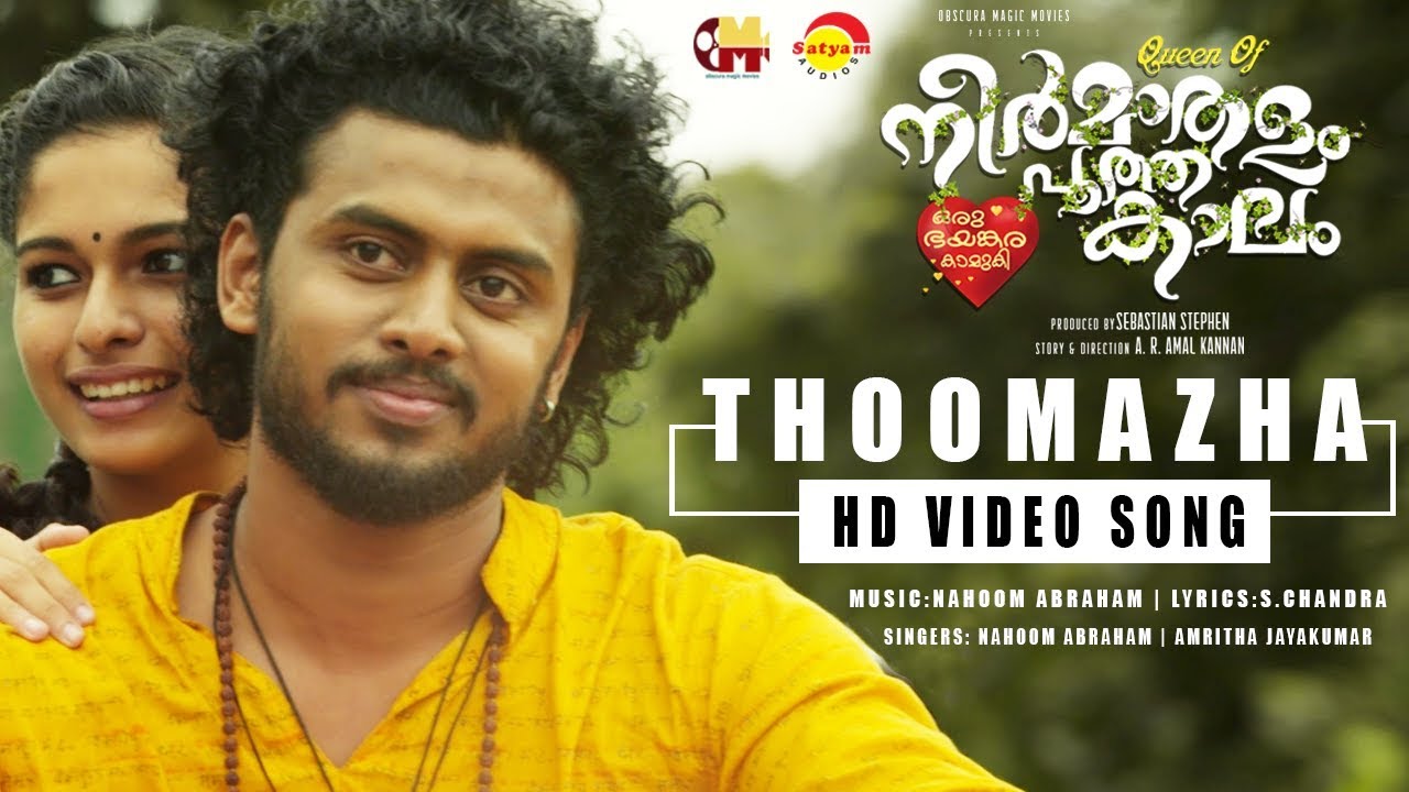 Thoomazha | Official Video Song HD | Neermathalam ...