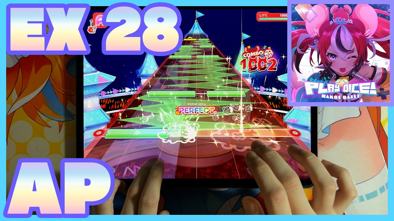 【ホロドリ】Play Dice! / EXPERT 28 ALL PERFECT / 手元動画 + 外部出力のみ動画 【hololive Dreams】