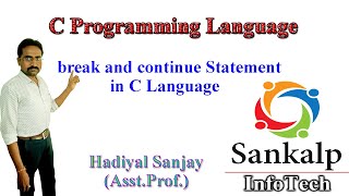 Break and continue statement in C || Lecture   15