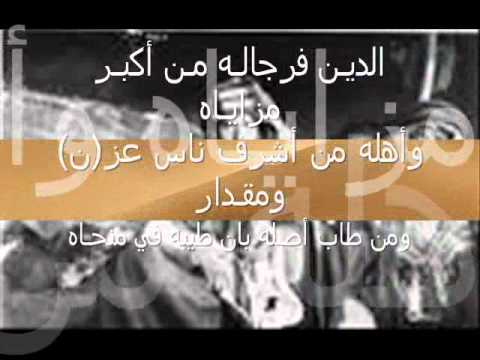 اهداء لكل دوسري قصيدة في الدواسر Youtube