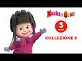 Masha e Orso - Сollezione 6 📺 (20 minutes) Nuovi cartoni animati 2018