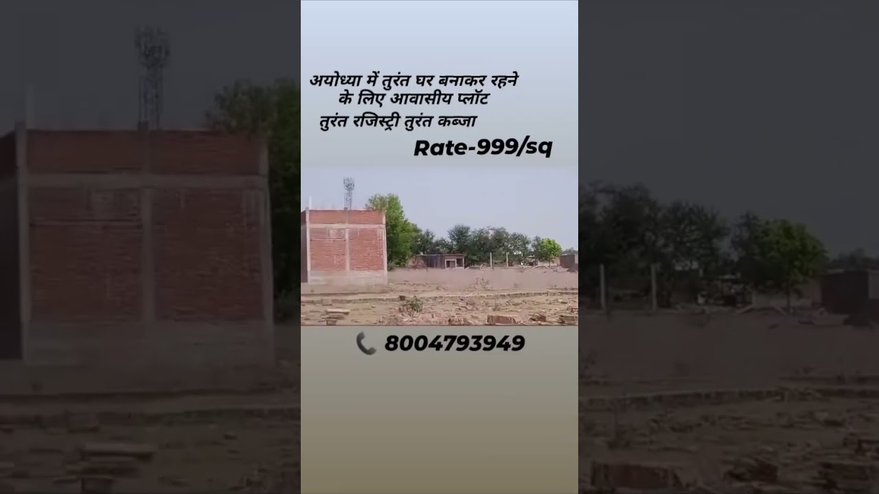 call me ☎️8004793949 