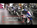 Price of new/used bikes in Australia || Nepalese motovlogger || YAMAHA BMW HONDA KAWASAKI ||