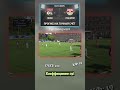 Лион - Ред Булл: результат 2-0, коэффициент 19 #инсайд #РедБулл #футбол