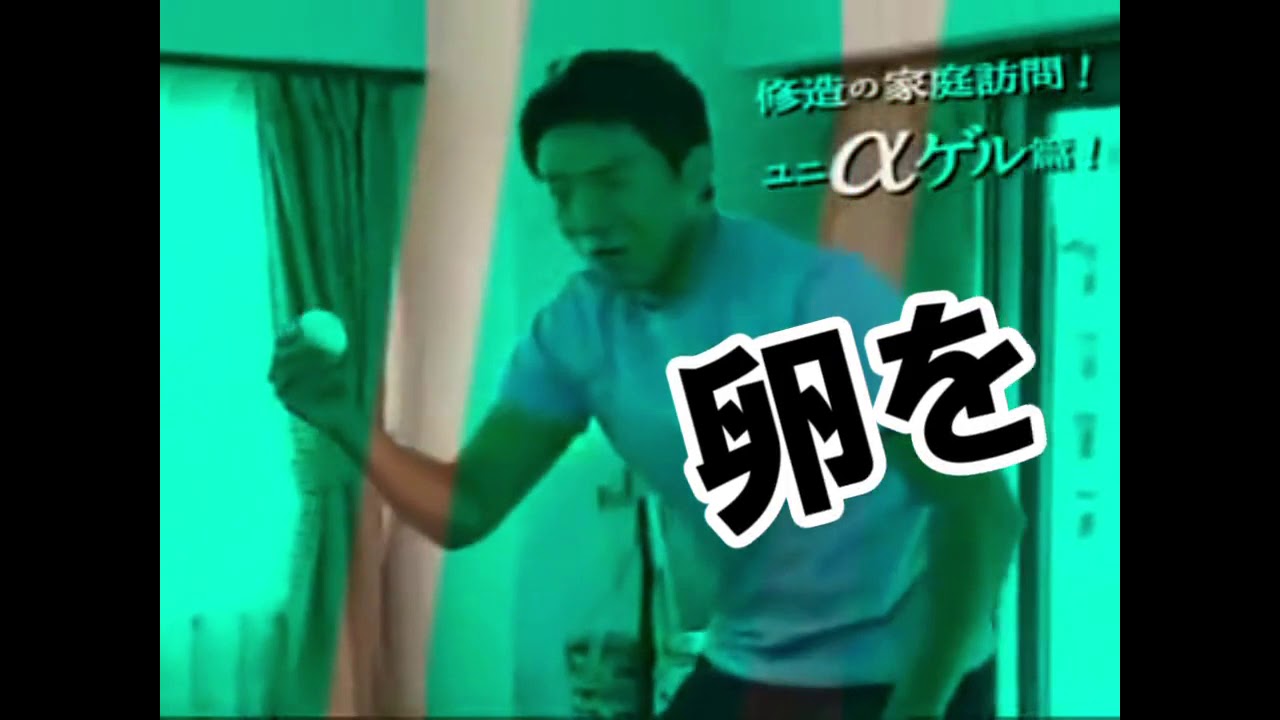 Watch !!! on YouTube Watch !!! on YouTube