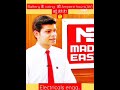 #electricalengineering #shortvideo #viral #interview