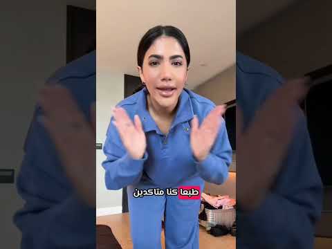 تجربه عطر نور ستارز نفس نور ستارز نفس براند نورستارز