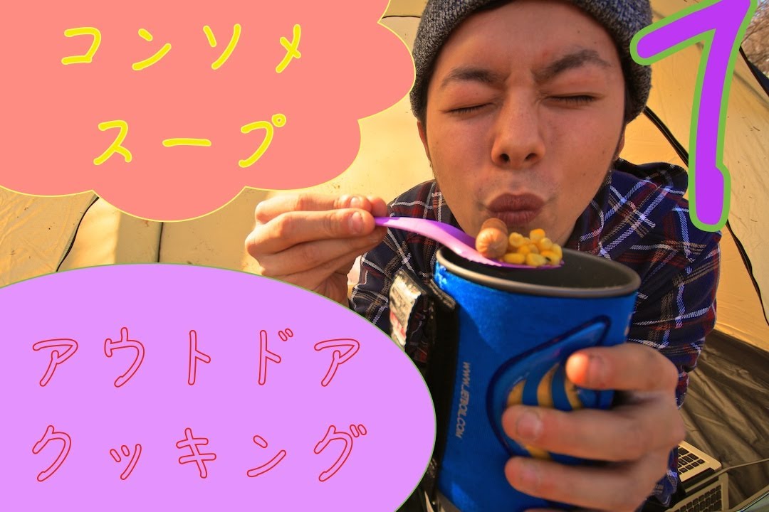 Kenta's 