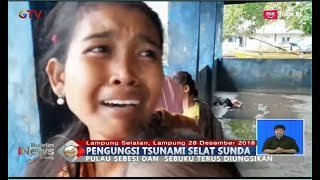 Takut Suami Dan Adik Tak Terevakuasi Wanita Ini Panik Dan Menangis Histeris  Bis 2812