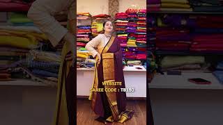 ✨ Linen Zari Border Saree ✨💕SAREE CODE: TB180