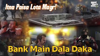 GTA 5 First Mission Prologue in Hindi/Urdu Dubbing