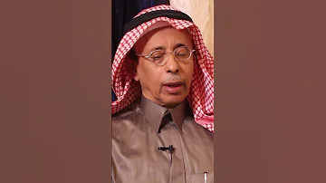 النقاد قبل نصف قرن يغارون على الأدب كغيرتهم على الأعراض الشاعر عبدالله جبر 