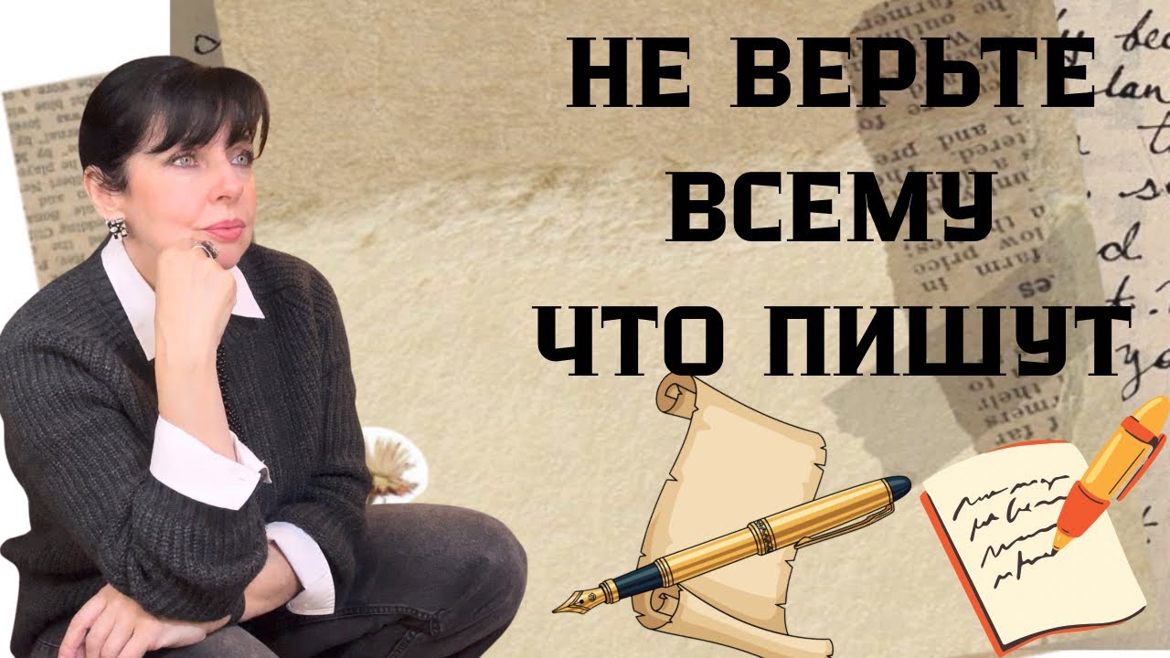 ✅ ПОЧИТАЛА КОММЕНТАРИИ И ПРИСЛУШАЛАСЬ ✅ Ruta Vlog @HozajushkaRuta @RutaLutkevica 