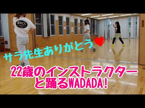 kep1er   WADADA!    大人ダンス簡単バージョン