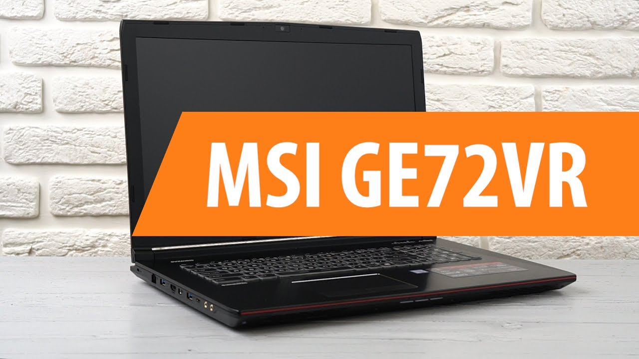 Распаковка MSI GE72VR / Unboxing MSI GE72VR