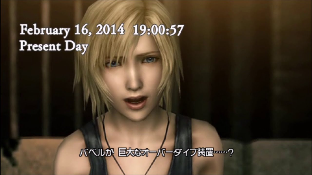 パラサイト・イヴ3 The 3rd Birthday（ザ・サード バースデイ）Part17