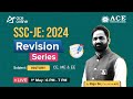 Ssc je 2024 ce me  ee complete general studies revision series  history by raju sir