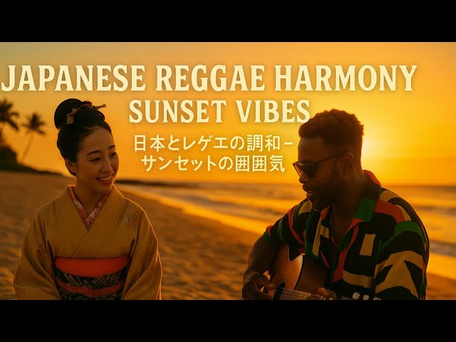 レゲエ　Harmony House Music 8枚 レゲエ Harmony House Music 8枚 レゲエ Harmony House Music 8枚