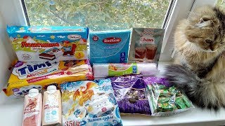 ПОКУПКИ ФИКС ПРАЙС/РАСПАКОВКА ВКУСНЯШЕК/ЧТО ВНУТРИ?FIX PRICE ИЮЛЬ 2018 #49 ПОКУПКИ ФИКС ПРАЙС/РАСПАКОВКА ВКУСНЯШЕК/ЧТО ВНУТРИ?FIX PRICE ИЮЛЬ 2018 #49