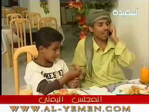 كيني ميني التخطيط الحلقة 1 الاولى بطولة صلاح الوافي واماني الذماري 