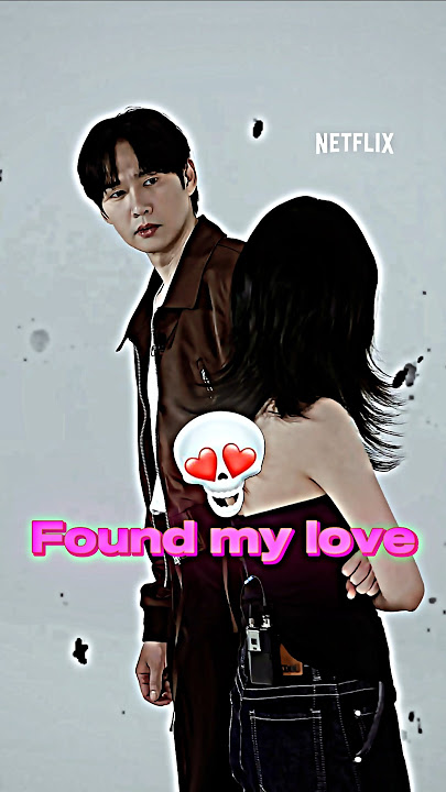 When Eyes Met👀(SquidGame3) #squidgame #squidgame2 #squidgame3 #squidgameedit