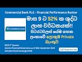 Commercial Bank PLC Q3 2025 Earnings Report | Financial Results &amp; Key Metrics | CSE Reports Hub
