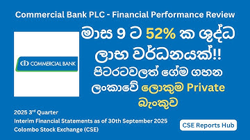 Commercial Bank PLC Q3 2025 Earnings Report | Financial Results & Key Metrics | CSE Reports Hub
