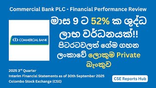Commercial Bank PLC Q3 2025 Earnings Report | Financial Results & Key Metrics | CSE Reports Hub