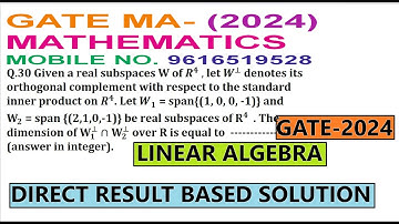 GATE 2024 LINEAR ALGEBRA SOLUTION|GATE 2024 LINEAR ALGEBRA Q. NO. 30 SOLUTION|GATE 2024  SOLUTION