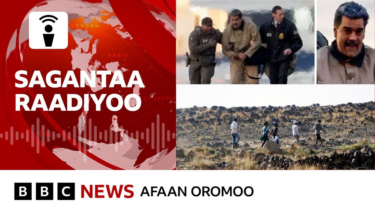 Pirezidantiin Venezuweelaa Ameerikaan qabde har'a Niwu Yoorkitti mana murtiittii dhiyaate