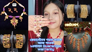 Silverbased/ goldpolish/Kesahoon mangaldoi/ whatsapp- 6001285921