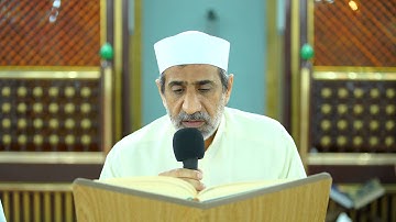 القارئ \ أ.سيد جواد الموسوي - مسجد عمار بن ياسر (رض)