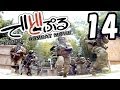 でどぷるサバゲ動画 2012/07/08 岸和田BUDDY
