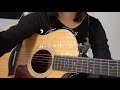 ムーンライトリバース/リーガルリリー 弾き語り
