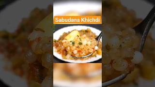 Navratri vrat special Sabudana Khichdi recipe | navratri vrat sabudana khichdi youtubeshorts