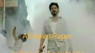 Zaalima Raees Oficial Video Song Oficial Song