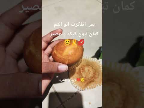 اتمنا انو مافي يش ازعجكم وا شي قرف  لايك اشتراك اكلتك روبلوكس