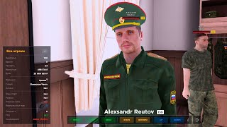 АДМИН БУДНИ, 1 АДМИН НА СЕРВЕРЕ - GTA CRMP AMAZING ONLINE