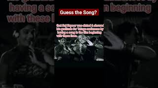 Guess the Song? | Instrumental | Shree 420 | Shankar Jaikishan | Popular Tunes #shorts #status