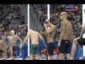 Плавание. Мужчины - 100 м Вольный стиль. Чемпионат мира. Шанхай 2011