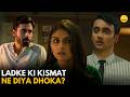 Ladke Ki Kismat Ne Diya Dhokha || Sapne V/S Everyone || TVF Rewind