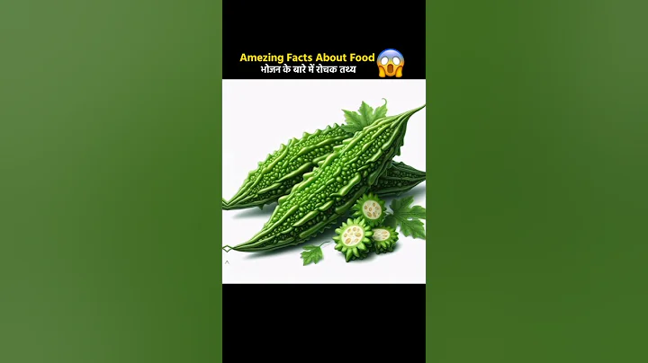 Amezing Facts About Food 🥑 | भोजन के बारे में रोचक तथ्य | #shorts #foodfacts