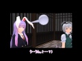 【東方MMD】博麗神社カオスな短編ストーリー27話