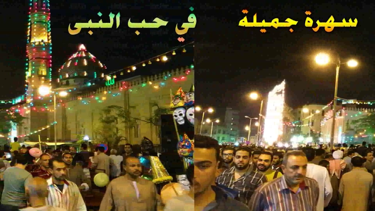 السيد خميس قصة  شادي وعرفان