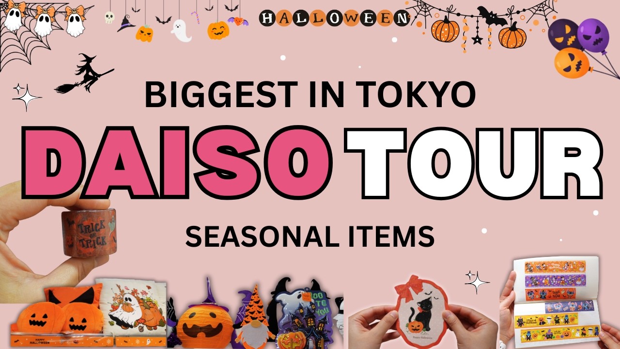 Тур TOKYO DAISO HALLOWEEN: ТОКИО | Всё, что нужно увидеть перед шопингом 🎃 | ЯПОНСКИЙ ХЭЛЛОУИН
