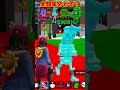 67倍ラック中なら欲しいAIモンスターを集められる?#shorts 【フォートナイト / ブレインロット】
