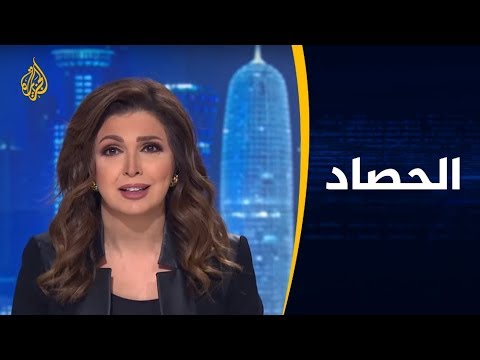 🇾🇪 🇸🇦 الحصاد- مستقبل اليمن بعد توقيع اتفاق الرياض